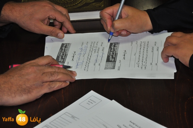 7alf yameen 1226 (21).JPG